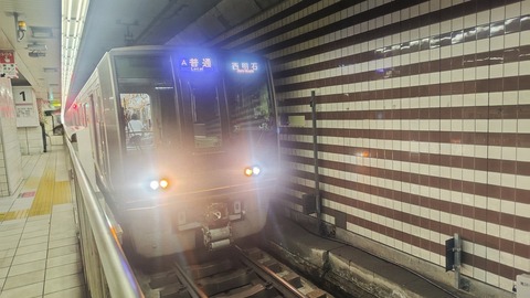 260903162154828~3