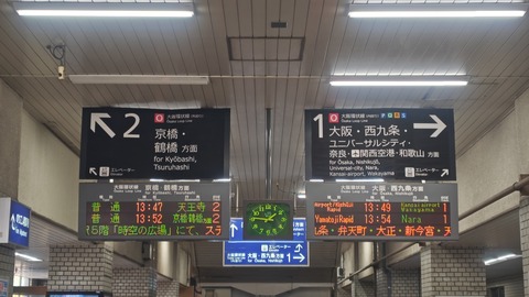 260710134624747