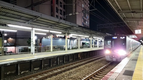 20211117_192430_capture