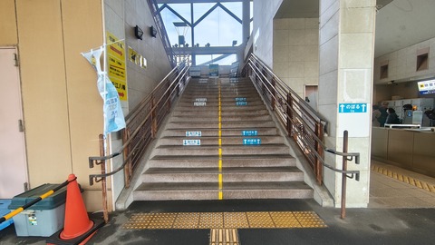 260228121326116