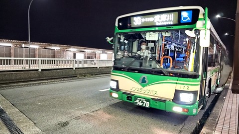 VideoCapture_20230623-204318