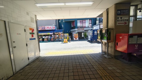 260710135943683~2