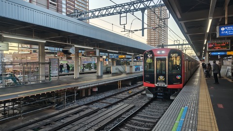 260109162056456IF_1_BURST260109162056456_COVER