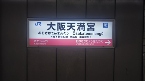 260801112757822