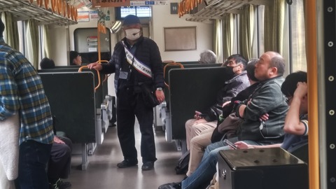 251220125135345IF_1_BURST251220125135345_COVER