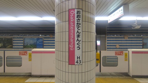 260801120530508