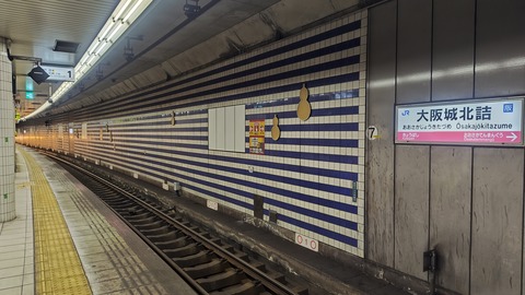 260725084009591
