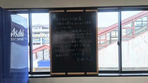 260228153205081