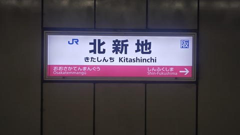 260801135051450