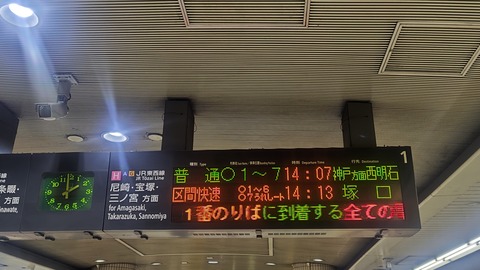 260801135937312