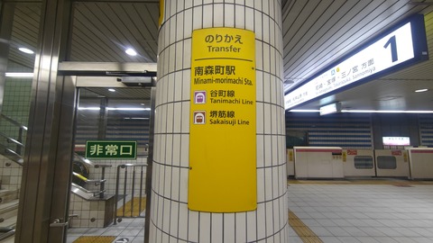 260801122221983