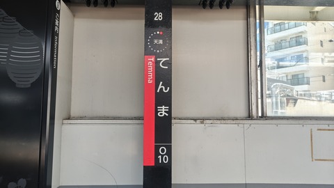 260710124729047