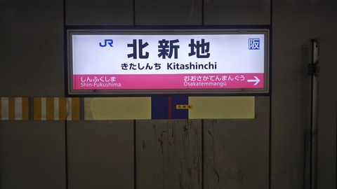 260725055255971