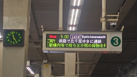 260917045711433