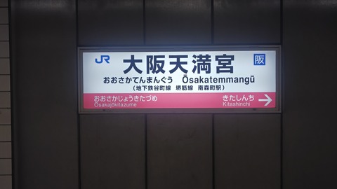 260801115303679