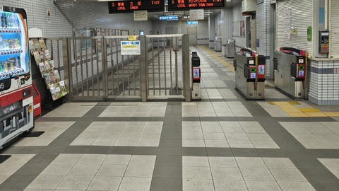 250803074326877IF_2_BURST250803074326877