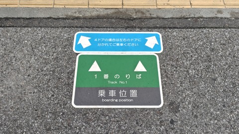 260228112945041IF_1_BURST260228112945041_COVER