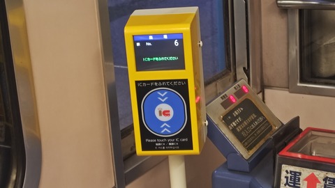 260301061821136IF_1_BURST260301061821136_COVER