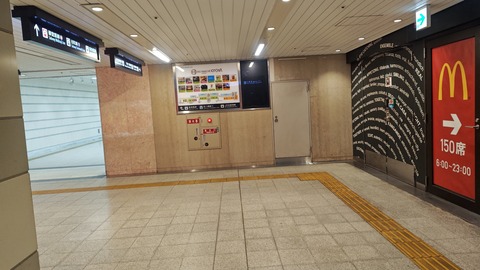 260725054355805