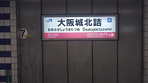 260725073805343