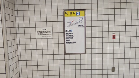 260725072209522