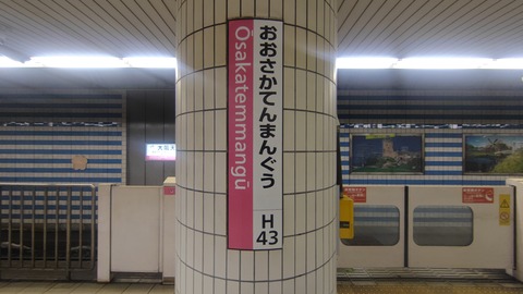 260801122410239