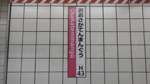 260801120137844