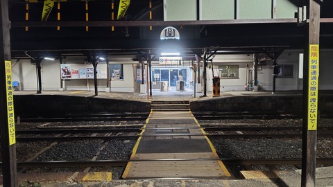 260228211010310