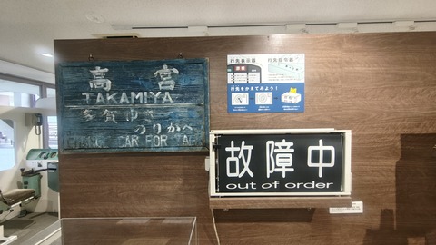 260228122455664IF_1_BURST260228122455664_COVER