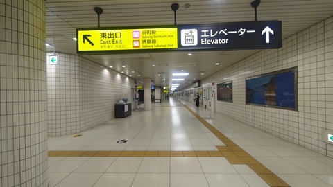 260801123527009