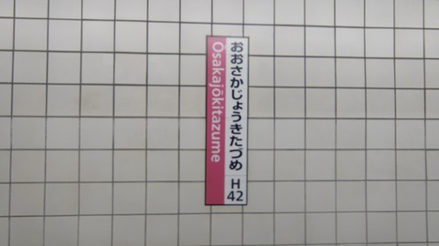 260725062824119