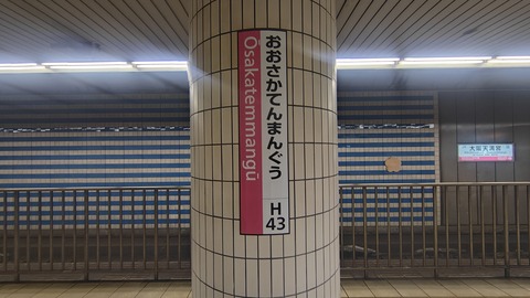 260801122636788