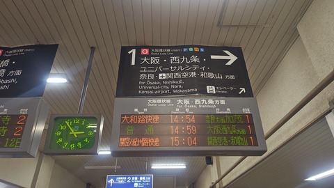260710145345063