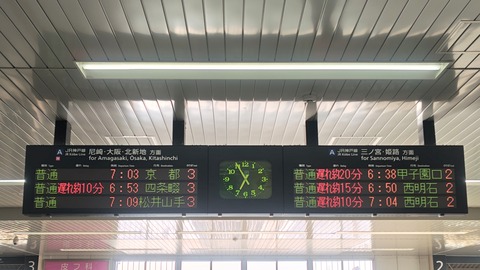 260426065500929
