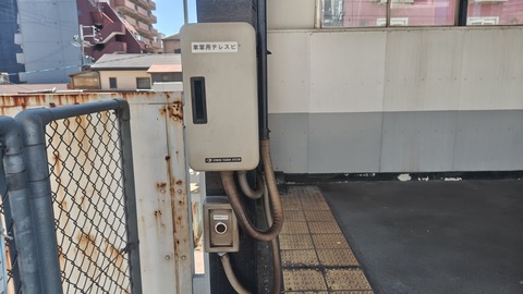 260710131159265