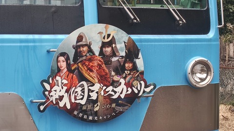 260228113701818IF_2_BURST260228113701818