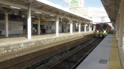 S1070094