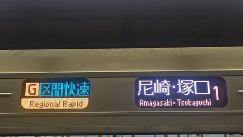 260801134648349
