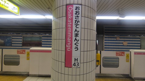 260801115427283