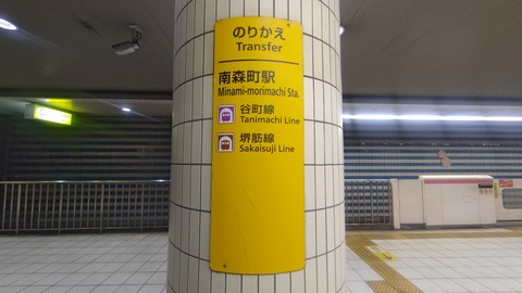 260801113530033