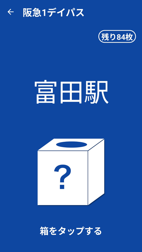 Screenshot_20251108-100209