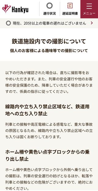 Screenshot_20260121-184153