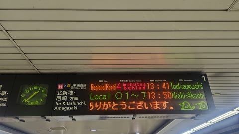 260801133709132