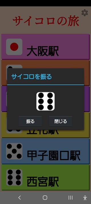 Screenshot_20220831-103031_