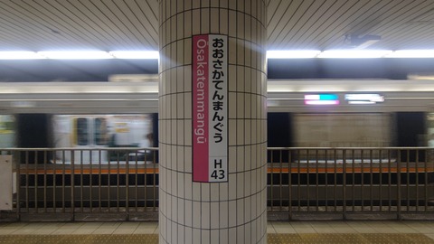 260801123158056