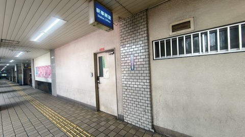 260710140749877~2