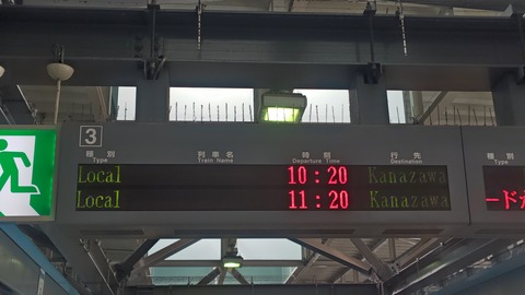 260917101516367