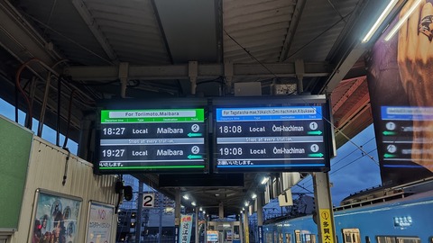 260228175539547
