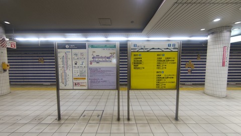 260725061522801