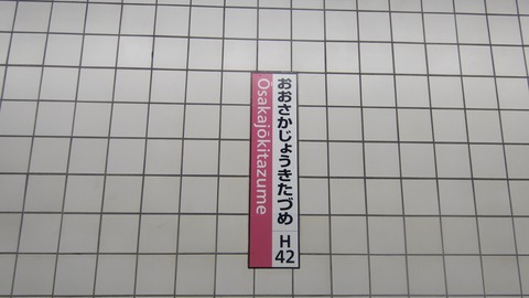 260725063431647